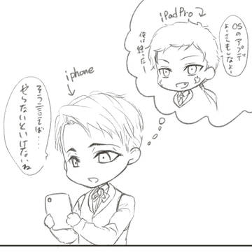 【擬人化組】むむむむ……?