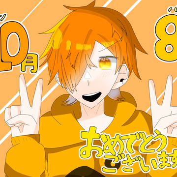 ぺいんとさんHappybirthday!!