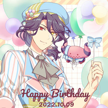 Happy Birthday 2022