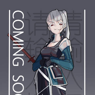 文档