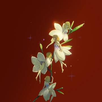 花