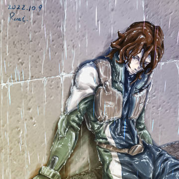 雨