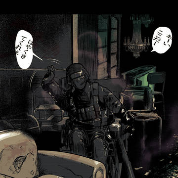誘引
