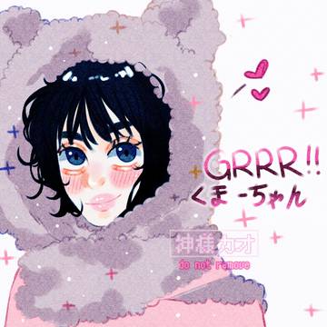 Kuma chan