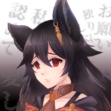 ニーア