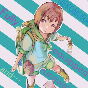 runaway girl