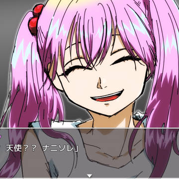 自作フリゲ宣伝