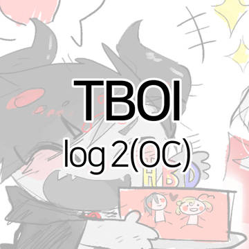 tboi log