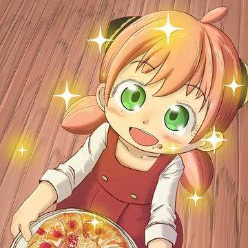 アーニャ