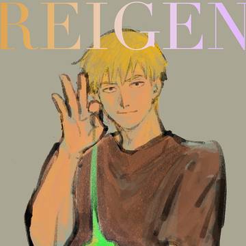 Reigen HBD