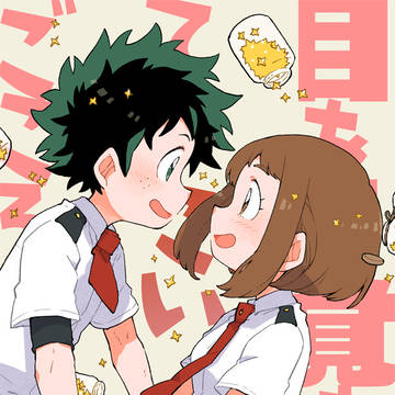 [MHA/再録] 目を覚ましてこいごころ