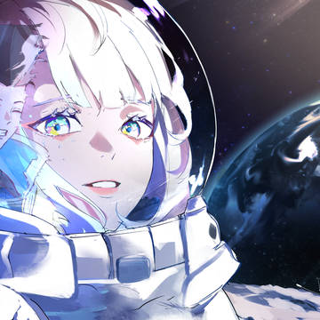 My Moon My Man