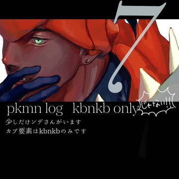 kbnkb