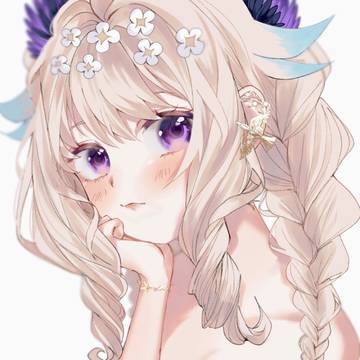 Enna 🦢