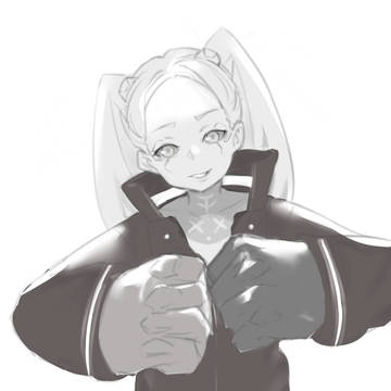 練習