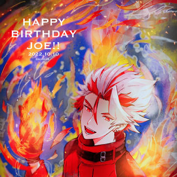 ジョウ誕生日おめでとう！