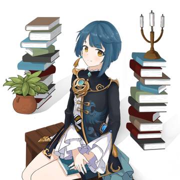 行秋同人