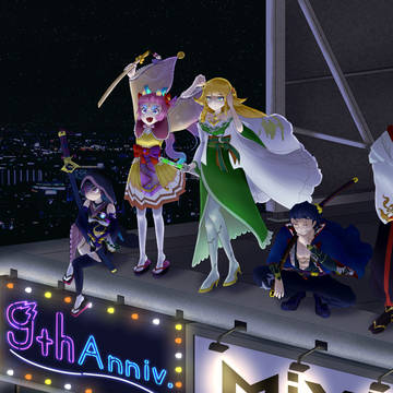 祝・モンスト９周年