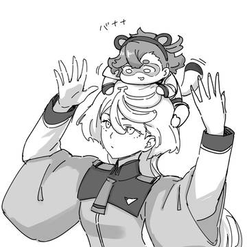 やっぱバナナ