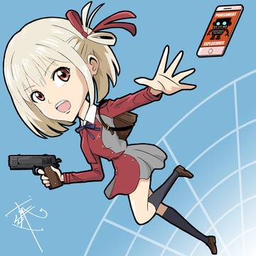 一緒に飛びたい　～フウセンカズラの花言葉～