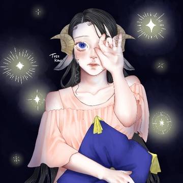 悪夢をともに過ごして