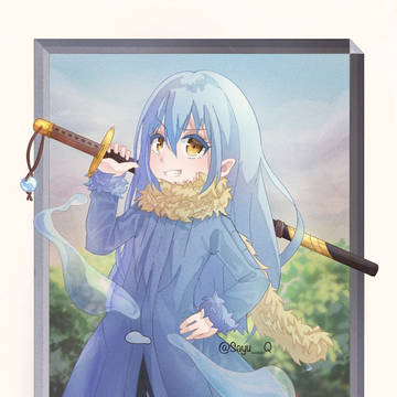 【転スラ】リムル イラスト
