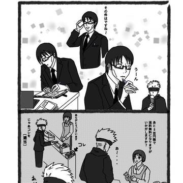 プレゼント