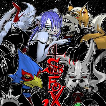 SWAPFOXとかなんとか