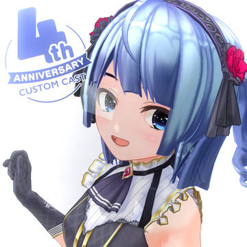 アイスちゃん