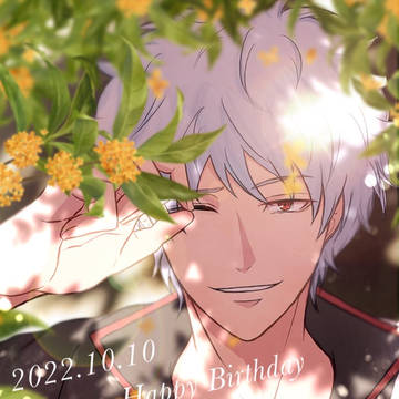 坂田銀時生誕祭2022