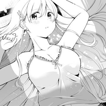 休みの日の隣のお姉さん