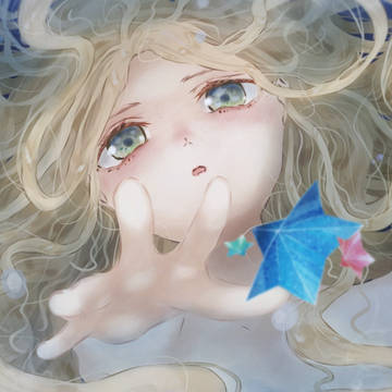 幻