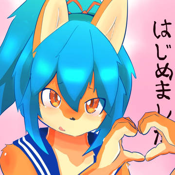 7~9月くらいのついったーのまとめ