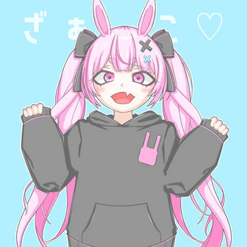 兎鞠まりさんにぶかぶかパーカーを着せたら可愛い。