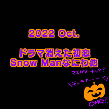 2022Oct