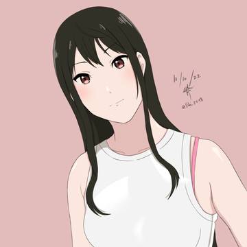 Mitsuuuukkkkiii !!