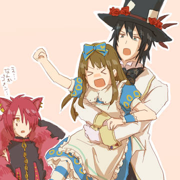 アリスシリーズ詰め7