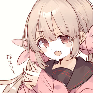 版権詰め