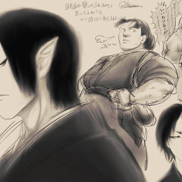 鬼桃