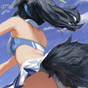 垂れないようになるべくお尻を降らないように応援するヒビキ