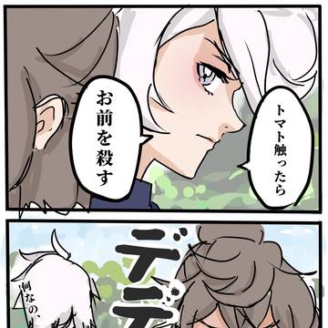 水星の魔女2話を観た100割の人が妄想するシーン