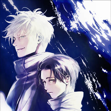 乙骨君と五条先生