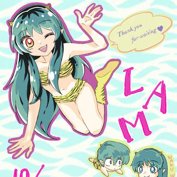 おまたせだっちゃ！