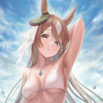 白ビキニ サトノダイヤモンド