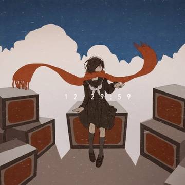 楯山文乃たてやまあやの