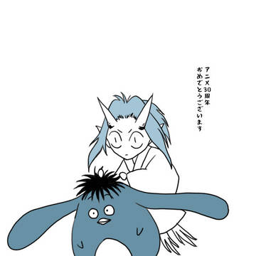 30年ぶりの感想など