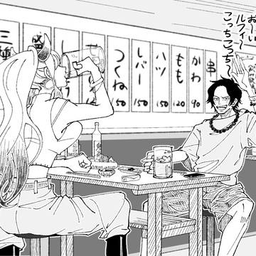 エー＋ヤマまとめ