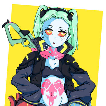 Rebecca