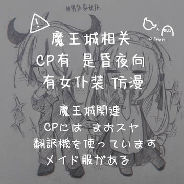 试试水（爬行离开）