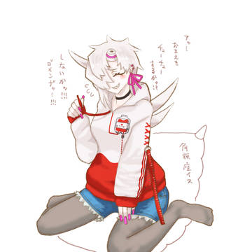 生き血パーカー着たガラちゃん